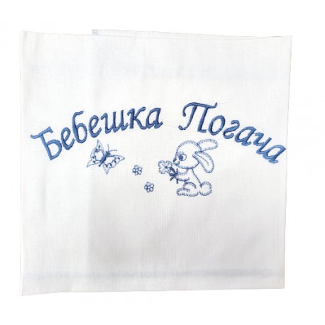 бебешка погача-50169