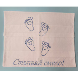 платно за прохождане-50076